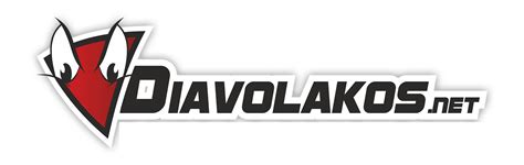 prognostika diavolakos Από το 2000 έως και σήμερα το όνομα Diavolakos έχει καταστεί ταυτόσημο με το στοίχημα και την καθημερινή πρόγνωση αγώνων, έχοντας παίξει σημαντικό ρόλο στη διαμόρφωση της στοιχηματικής παιδείας των παικτών